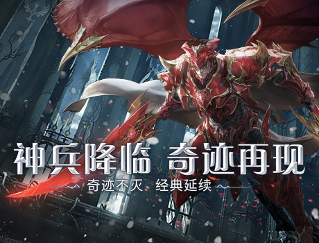 资讯中心左侧展示图